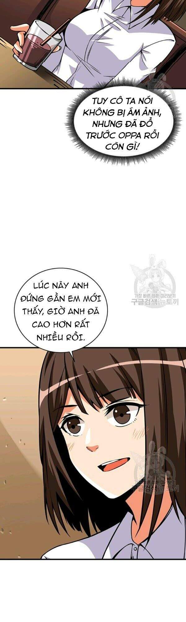 Tôi Là Người Chơi Duy Nhất Đăng Nhập Chapter 77 - 10