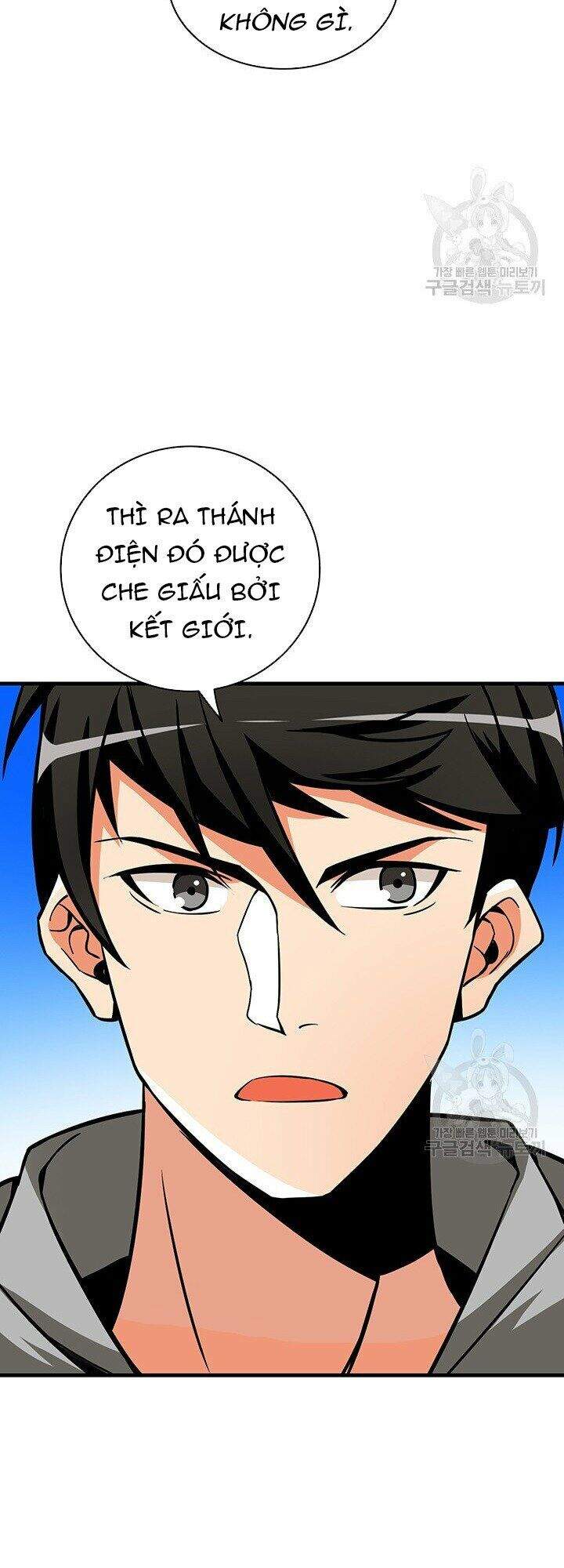 Tôi Là Người Chơi Duy Nhất Đăng Nhập Chapter 78 - 17