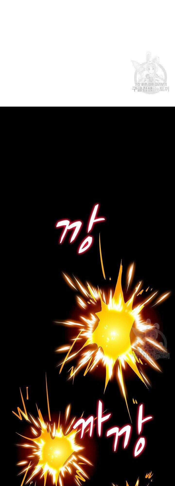 Tôi Là Người Chơi Duy Nhất Đăng Nhập Chapter 78 - 3