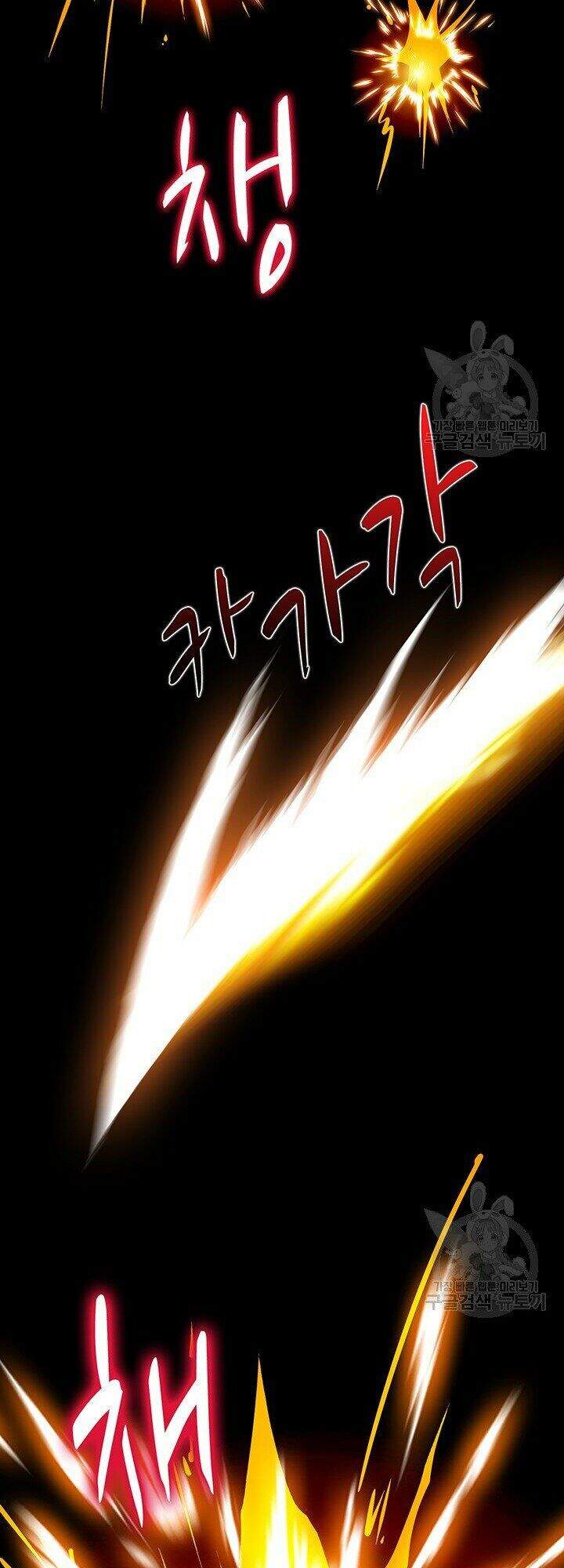 Tôi Là Người Chơi Duy Nhất Đăng Nhập Chapter 78 - 4