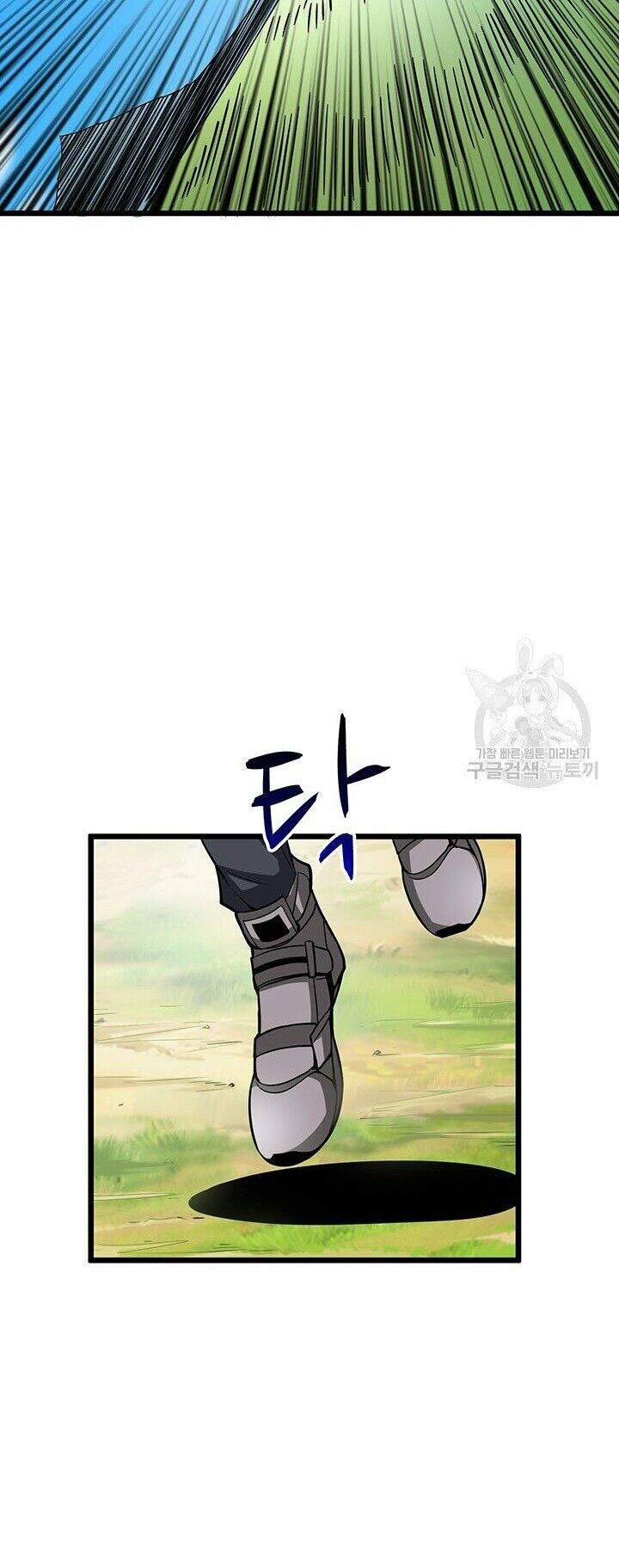 Tôi Là Người Chơi Duy Nhất Đăng Nhập Chapter 78 - 44