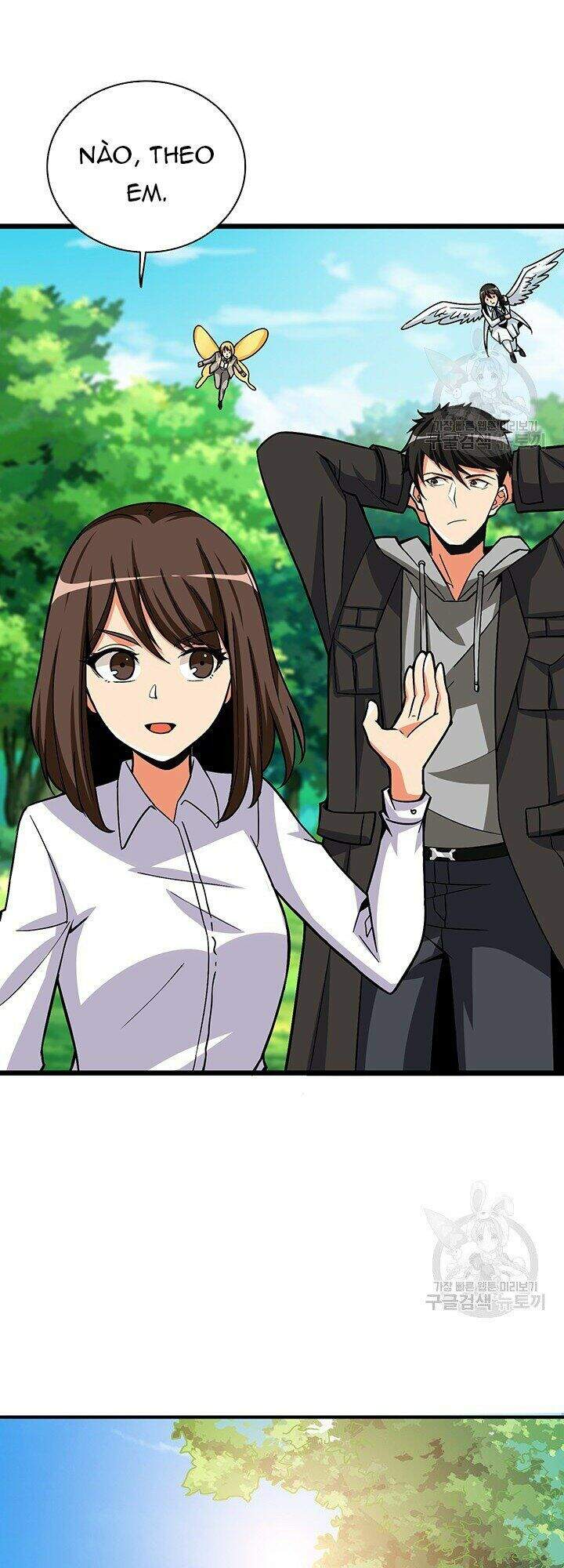 Tôi Là Người Chơi Duy Nhất Đăng Nhập Chapter 78 - 47