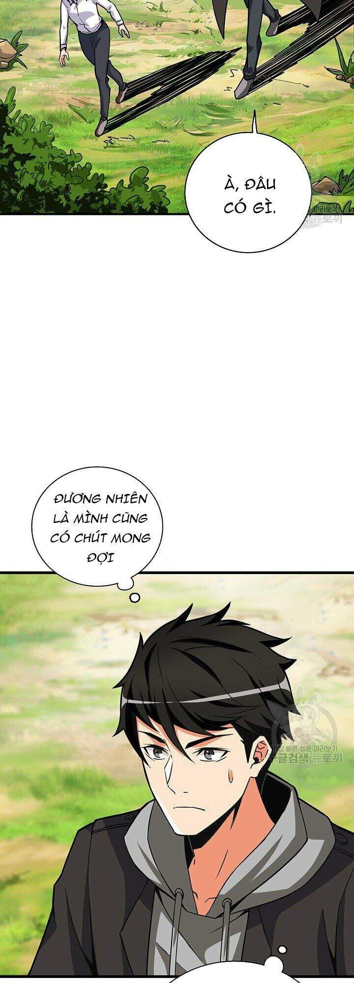 Tôi Là Người Chơi Duy Nhất Đăng Nhập Chapter 78 - 52