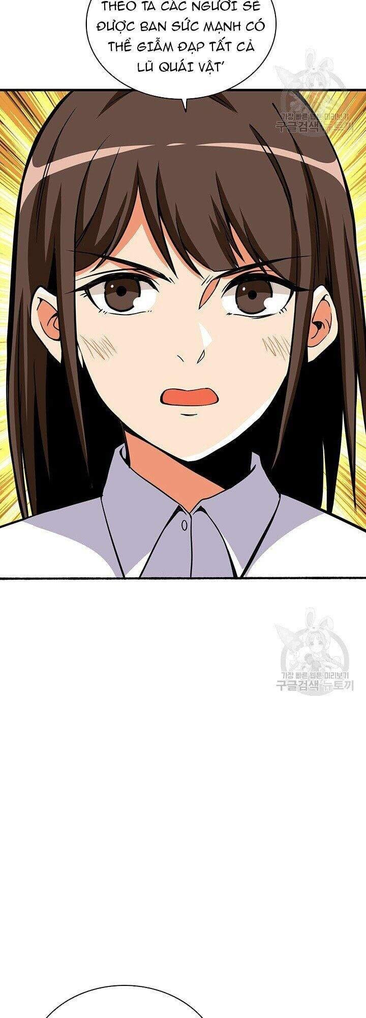 Tôi Là Người Chơi Duy Nhất Đăng Nhập Chapter 78 - 8