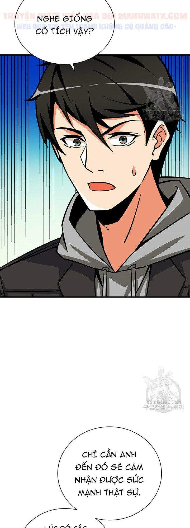 Tôi Là Người Chơi Duy Nhất Đăng Nhập Chapter 78 - 9