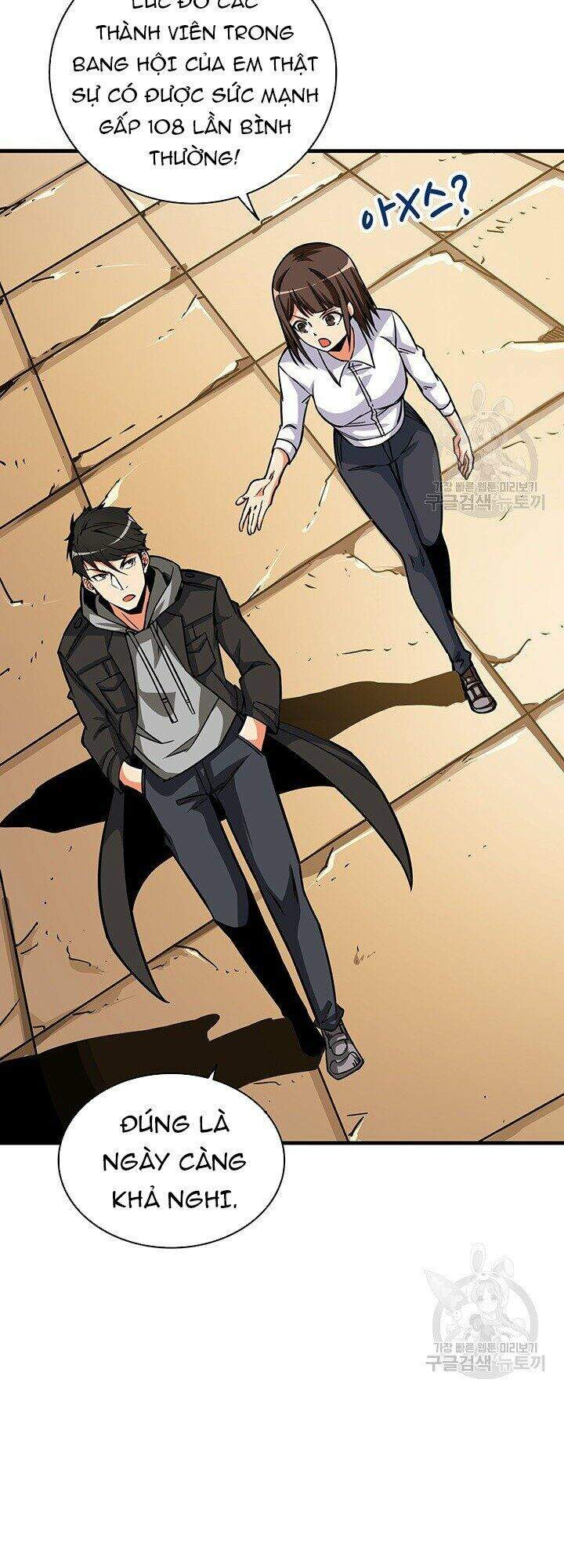 Tôi Là Người Chơi Duy Nhất Đăng Nhập Chapter 78 - 10