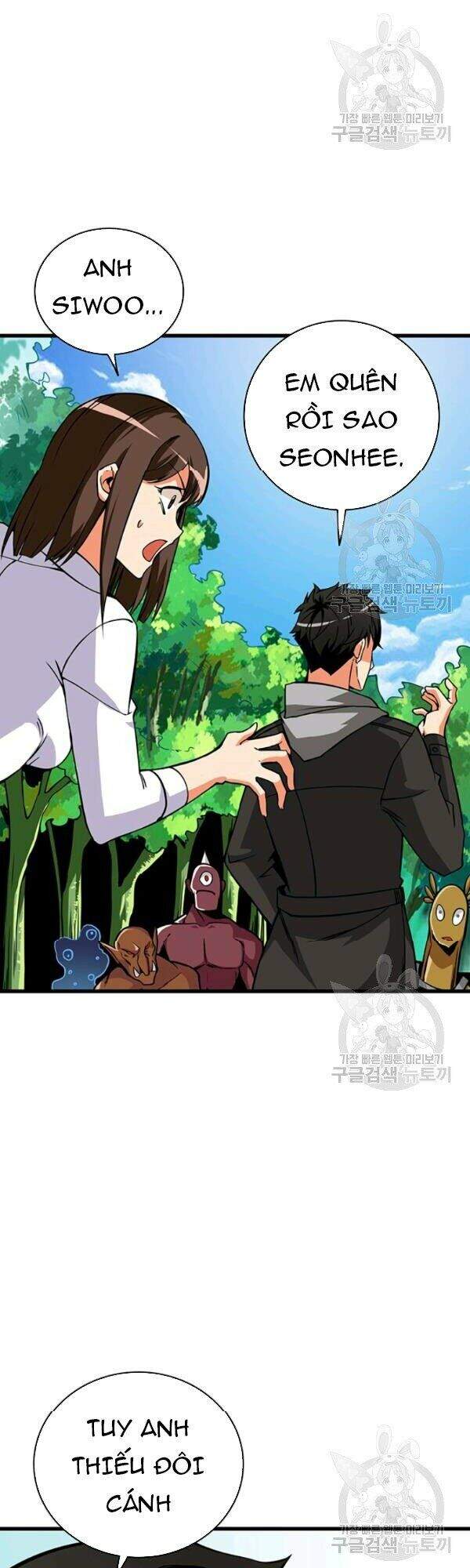 Tôi Là Người Chơi Duy Nhất Đăng Nhập Chapter 79 - 11