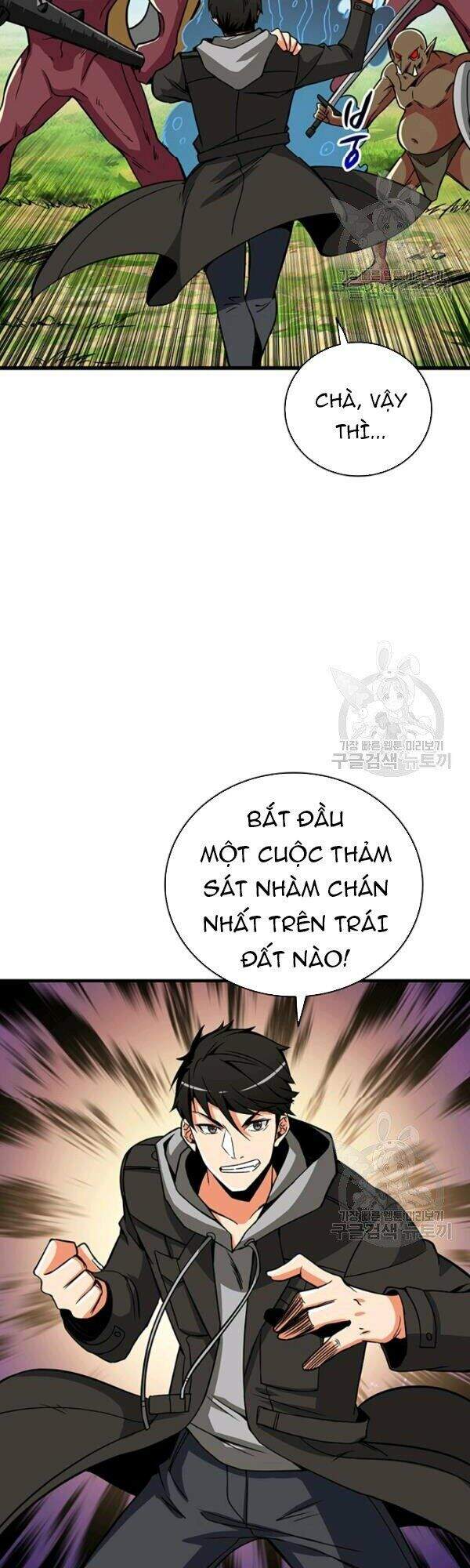 Tôi Là Người Chơi Duy Nhất Đăng Nhập Chapter 79 - 13