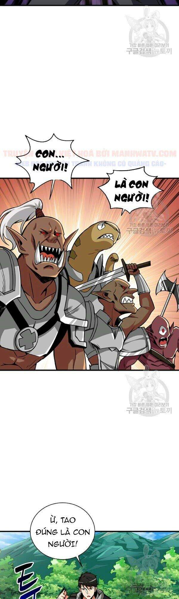 Tôi Là Người Chơi Duy Nhất Đăng Nhập Chapter 79 - 14