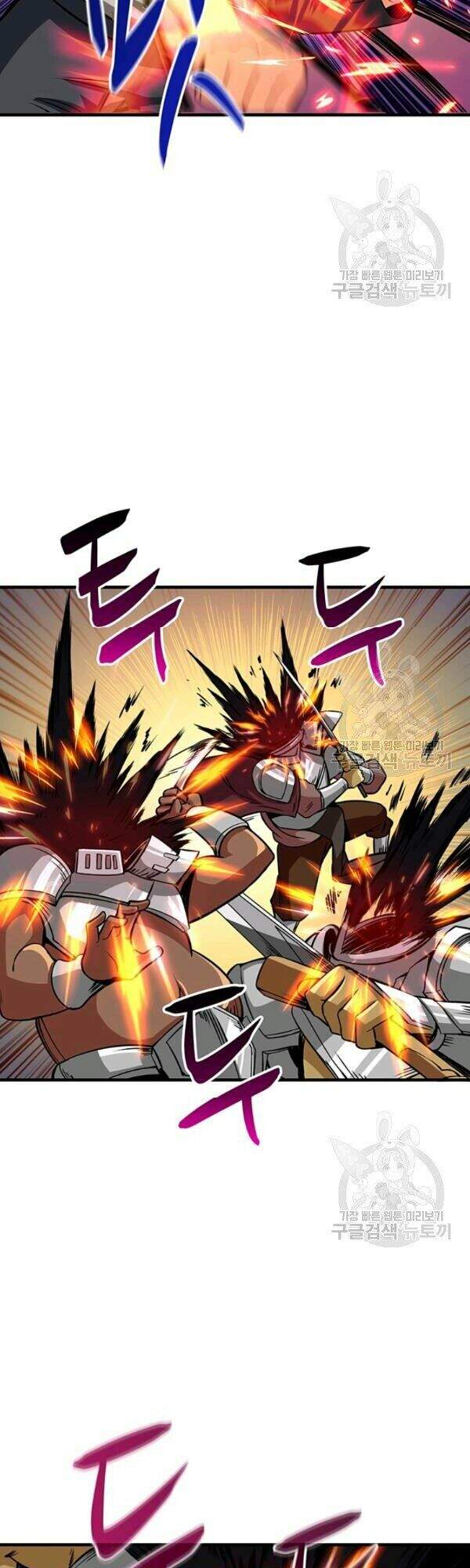 Tôi Là Người Chơi Duy Nhất Đăng Nhập Chapter 79 - 16