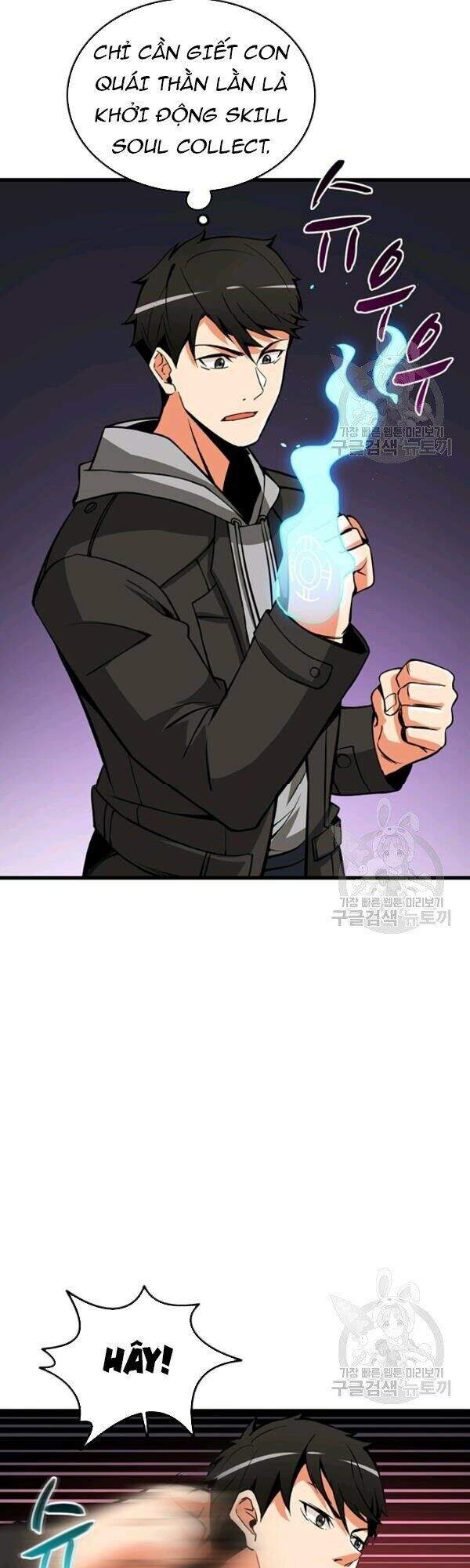 Tôi Là Người Chơi Duy Nhất Đăng Nhập Chapter 79 - 21