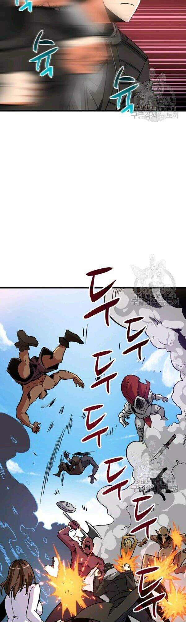 Tôi Là Người Chơi Duy Nhất Đăng Nhập Chapter 79 - 22