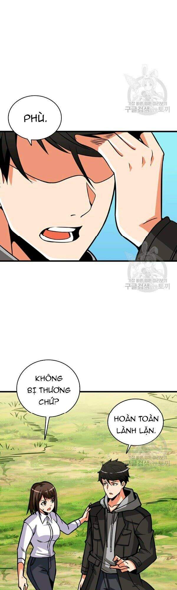 Tôi Là Người Chơi Duy Nhất Đăng Nhập Chapter 79 - 25