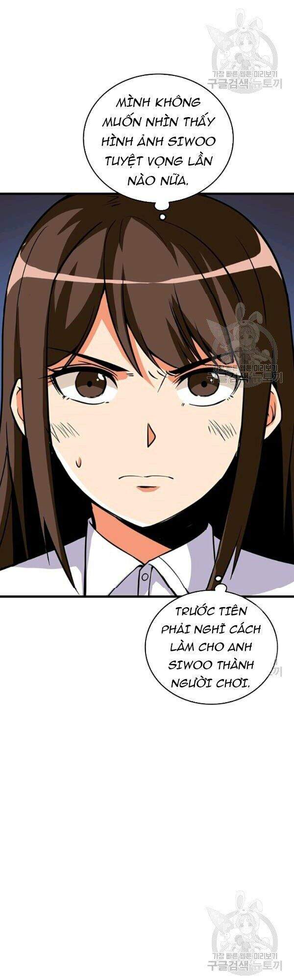 Tôi Là Người Chơi Duy Nhất Đăng Nhập Chapter 79 - 29