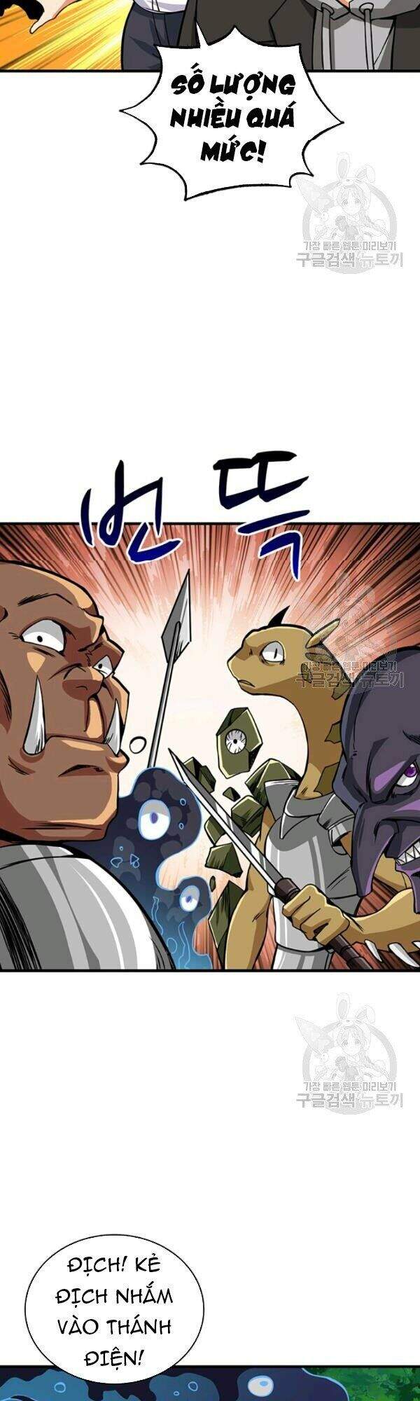 Tôi Là Người Chơi Duy Nhất Đăng Nhập Chapter 79 - 4