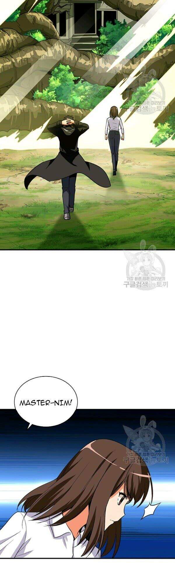 Tôi Là Người Chơi Duy Nhất Đăng Nhập Chapter 79 - 34