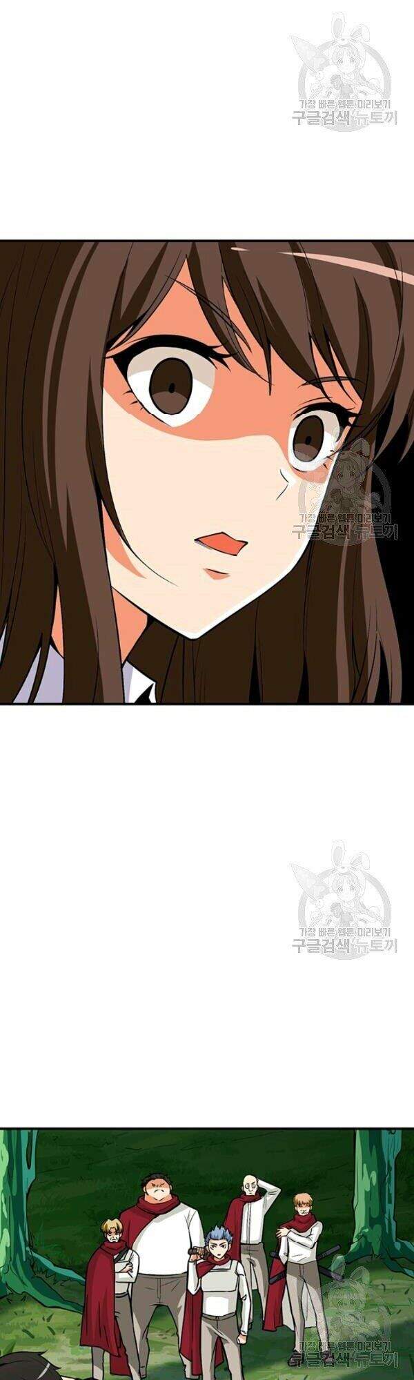 Tôi Là Người Chơi Duy Nhất Đăng Nhập Chapter 79 - 35