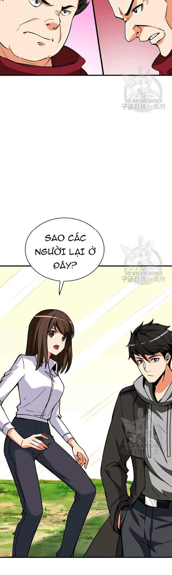 Tôi Là Người Chơi Duy Nhất Đăng Nhập Chapter 79 - 37