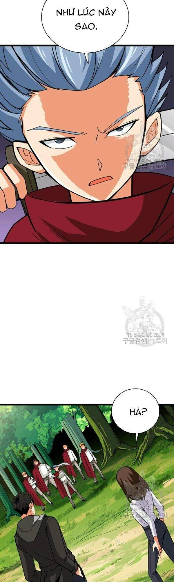 Tôi Là Người Chơi Duy Nhất Đăng Nhập Chapter 79 - 39