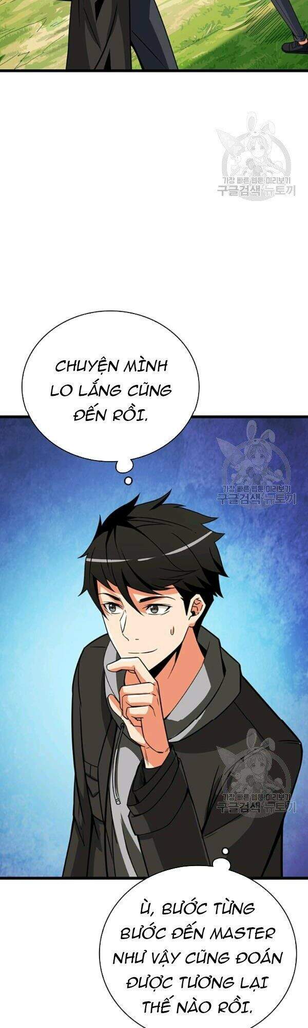 Tôi Là Người Chơi Duy Nhất Đăng Nhập Chapter 79 - 40