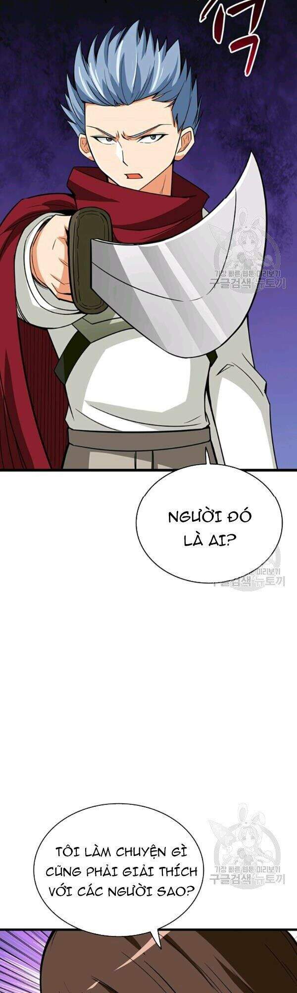 Tôi Là Người Chơi Duy Nhất Đăng Nhập Chapter 79 - 42