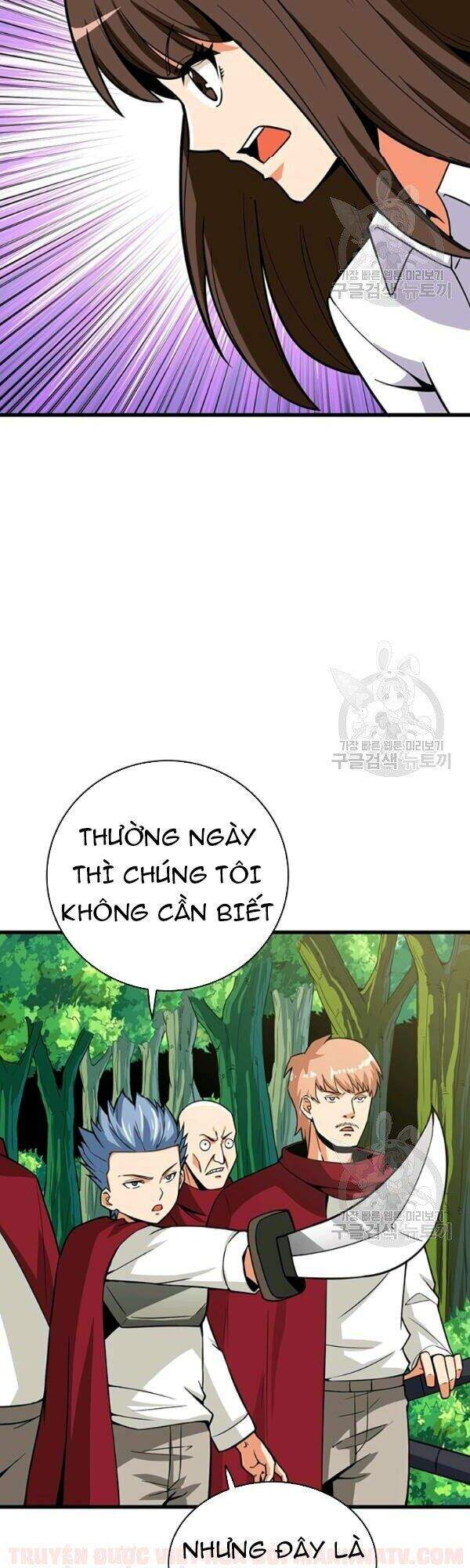 Tôi Là Người Chơi Duy Nhất Đăng Nhập Chapter 79 - 43