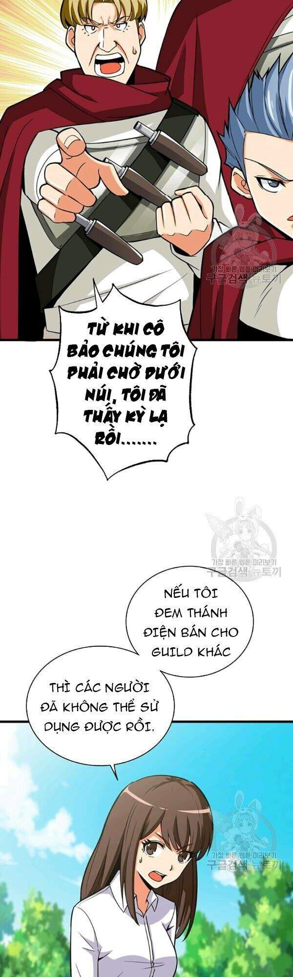 Tôi Là Người Chơi Duy Nhất Đăng Nhập Chapter 79 - 45