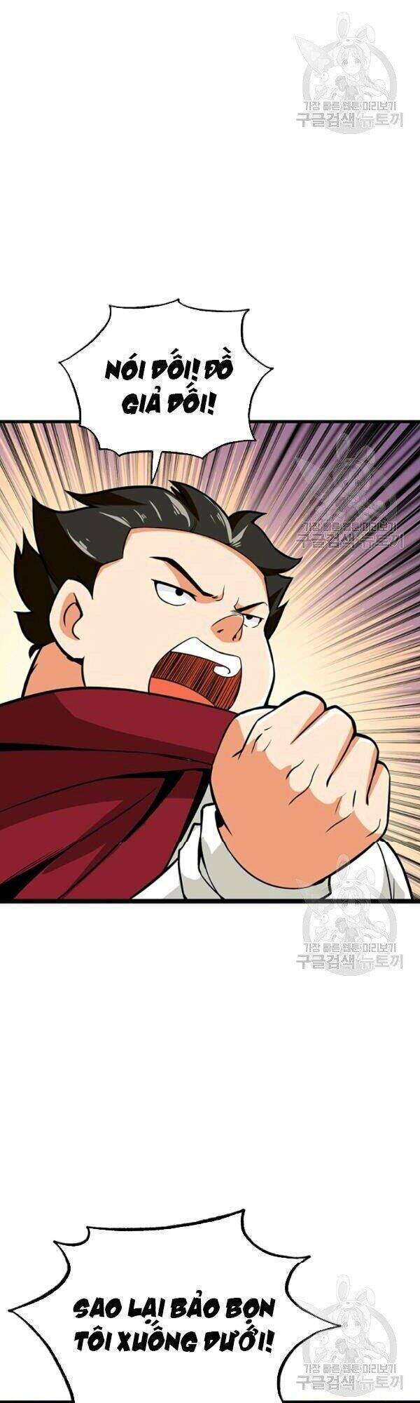 Tôi Là Người Chơi Duy Nhất Đăng Nhập Chapter 79 - 47