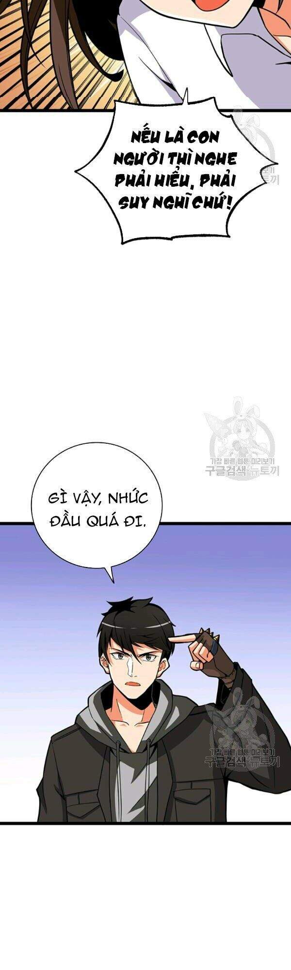 Tôi Là Người Chơi Duy Nhất Đăng Nhập Chapter 79 - 49