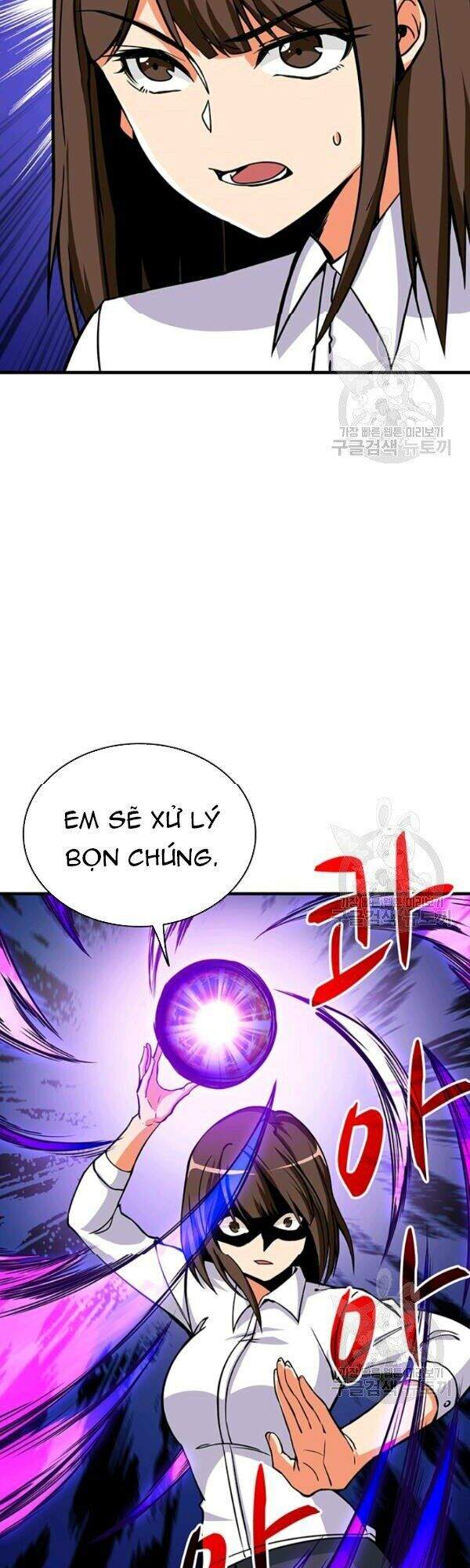 Tôi Là Người Chơi Duy Nhất Đăng Nhập Chapter 79 - 6