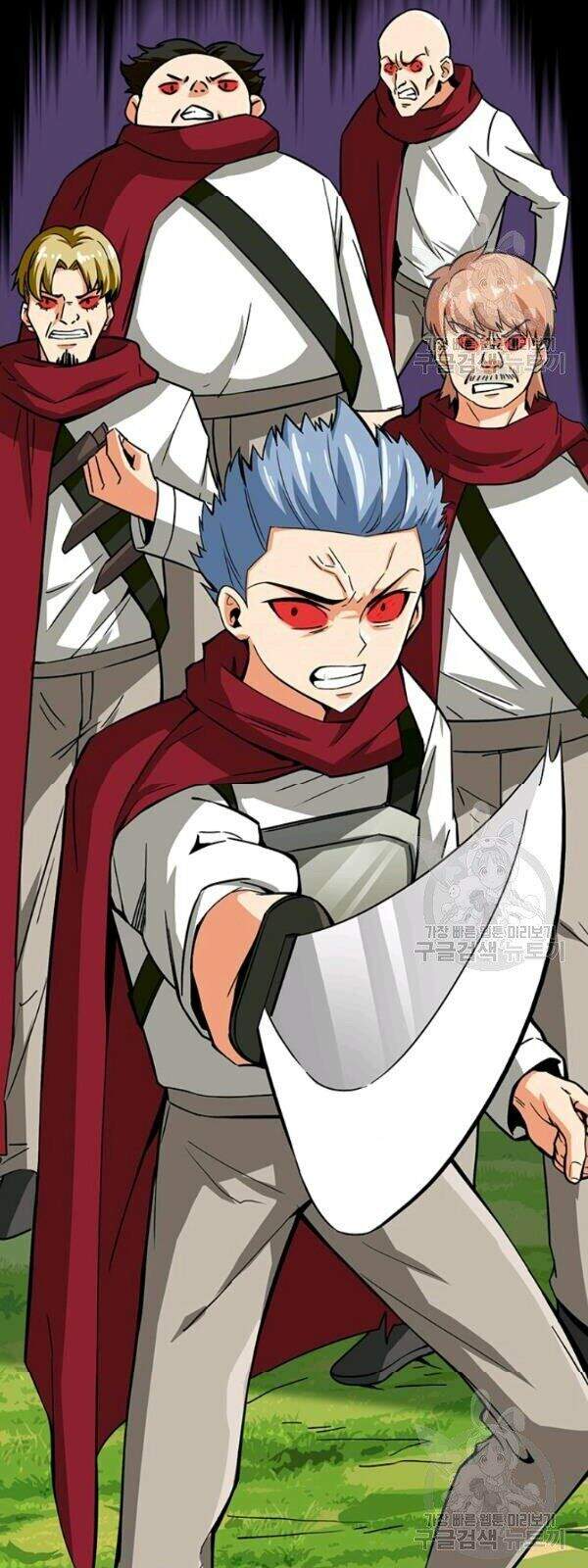 Tôi Là Người Chơi Duy Nhất Đăng Nhập Chapter 79 - 52