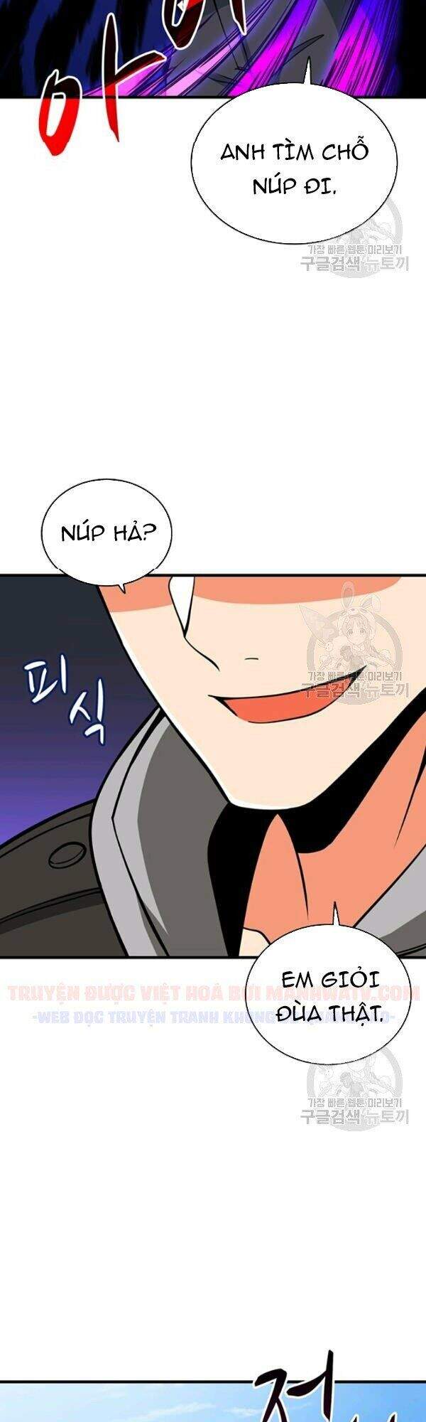 Tôi Là Người Chơi Duy Nhất Đăng Nhập Chapter 79 - 7