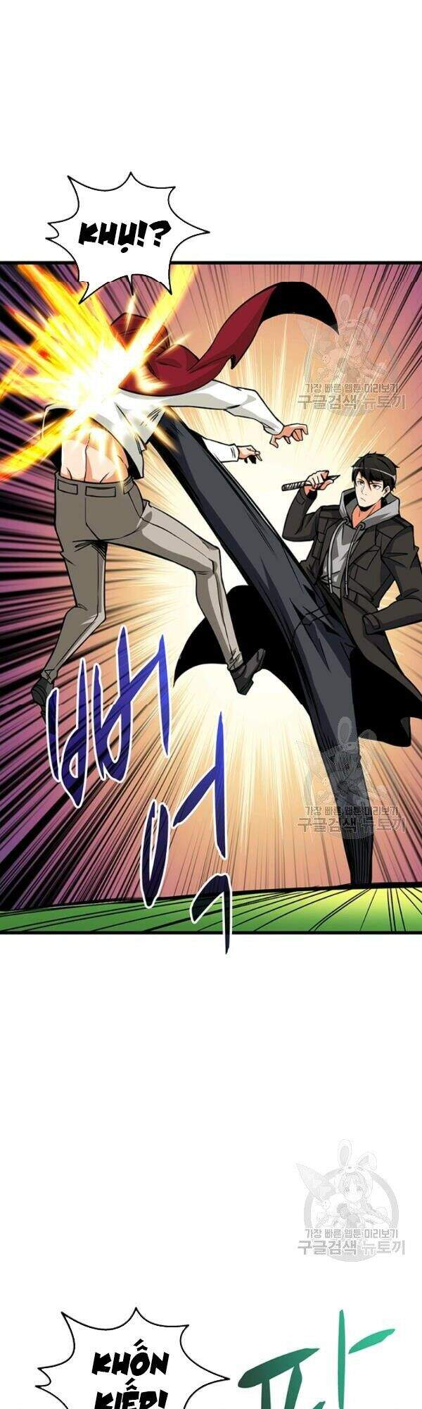 Tôi Là Người Chơi Duy Nhất Đăng Nhập Chapter 80 - 12