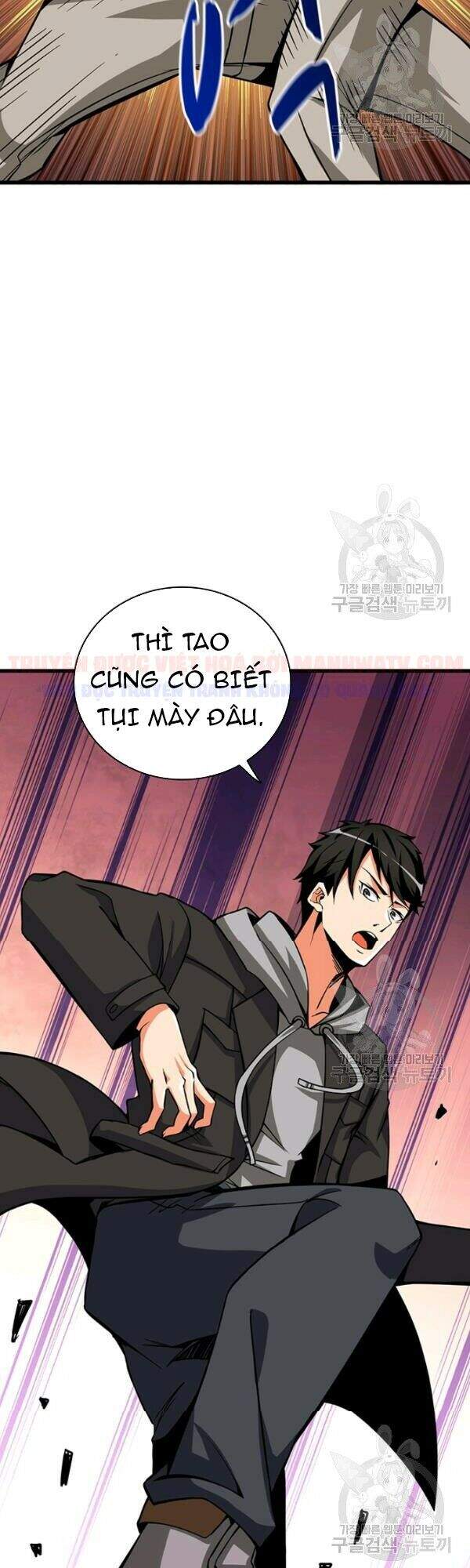 Tôi Là Người Chơi Duy Nhất Đăng Nhập Chapter 80 - 14