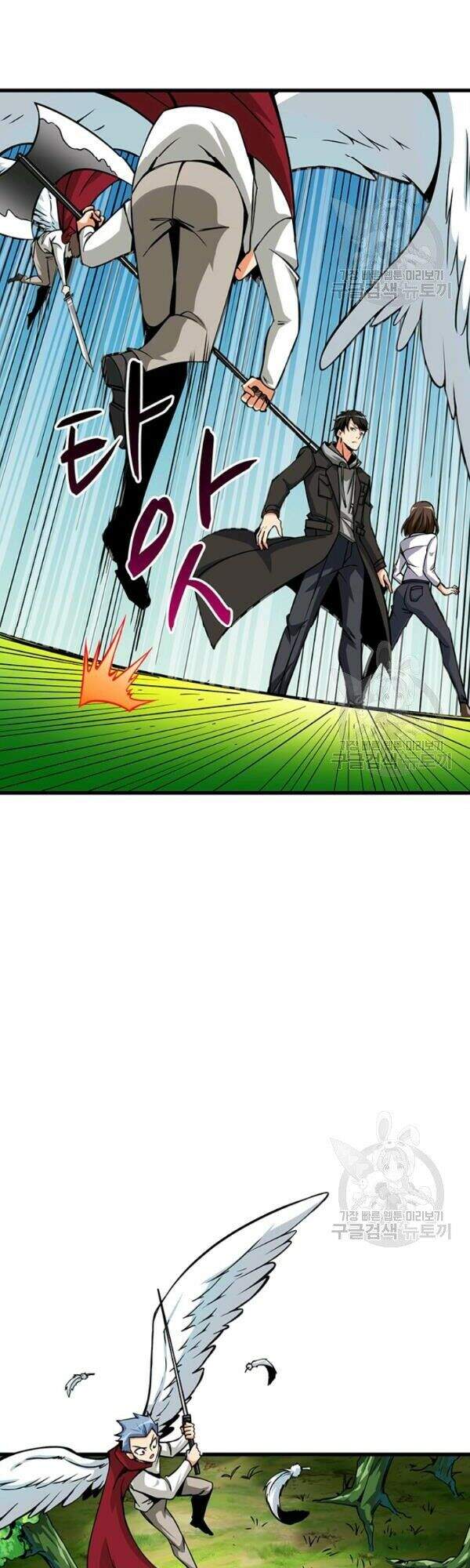 Tôi Là Người Chơi Duy Nhất Đăng Nhập Chapter 80 - 19