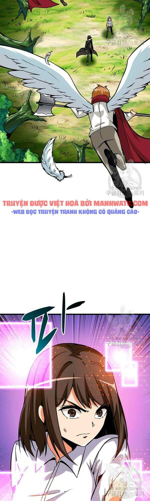 Tôi Là Người Chơi Duy Nhất Đăng Nhập Chapter 80 - 20