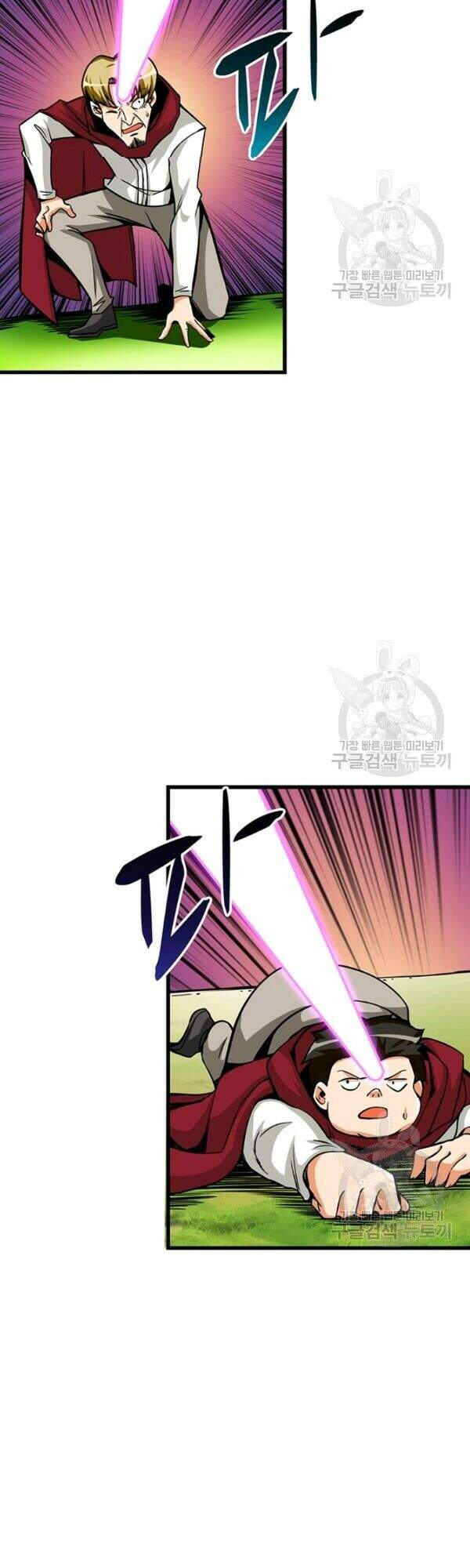 Tôi Là Người Chơi Duy Nhất Đăng Nhập Chapter 80 - 22