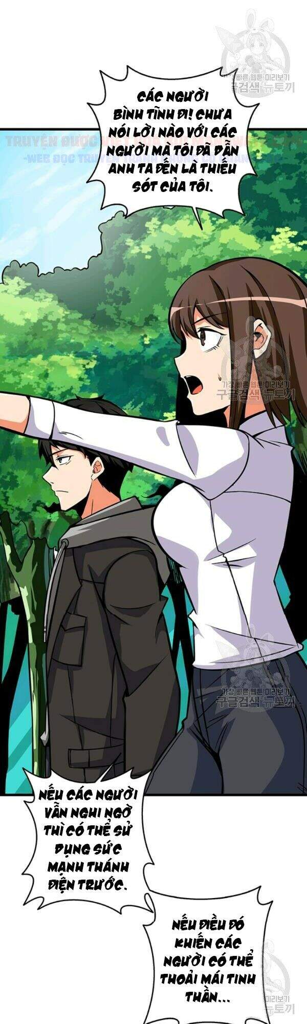 Tôi Là Người Chơi Duy Nhất Đăng Nhập Chapter 80 - 26