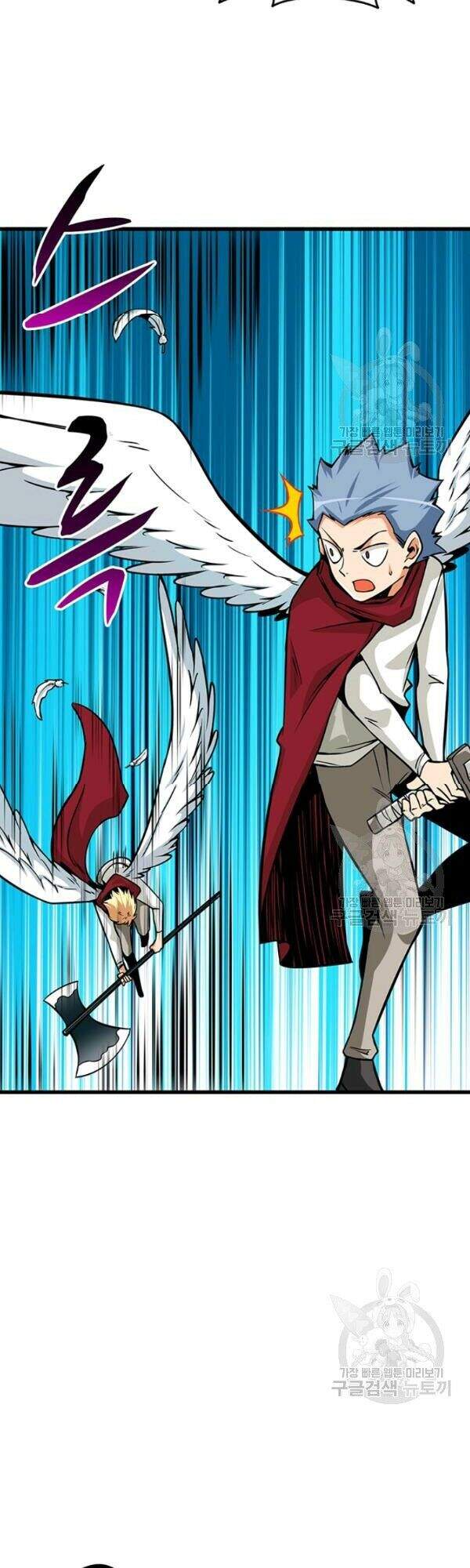 Tôi Là Người Chơi Duy Nhất Đăng Nhập Chapter 80 - 27