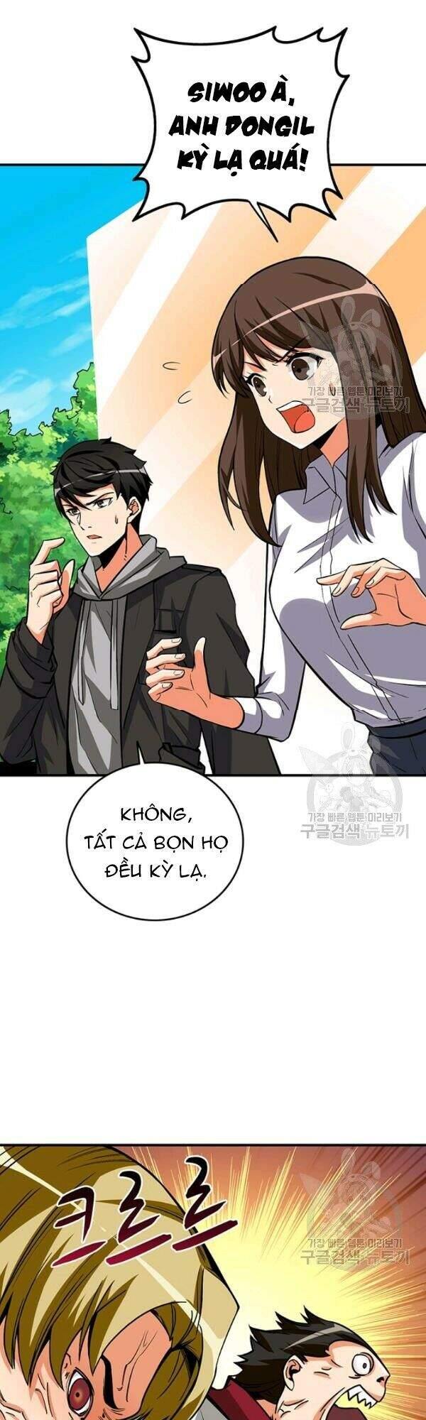 Tôi Là Người Chơi Duy Nhất Đăng Nhập Chapter 80 - 30
