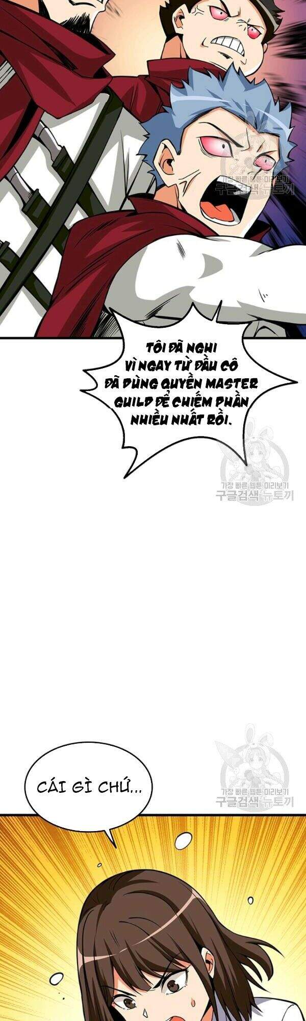 Tôi Là Người Chơi Duy Nhất Đăng Nhập Chapter 80 - 4