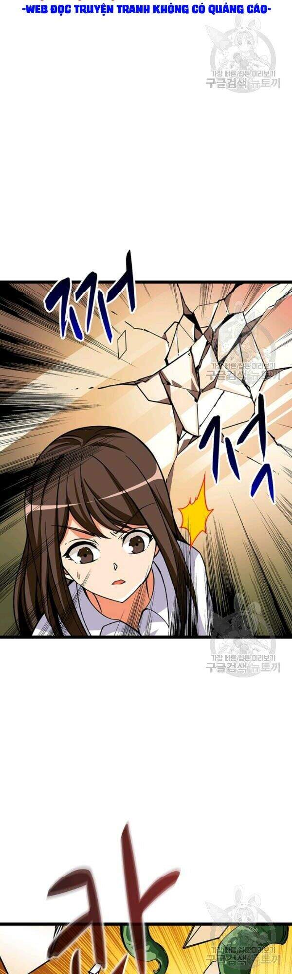 Tôi Là Người Chơi Duy Nhất Đăng Nhập Chapter 80 - 32