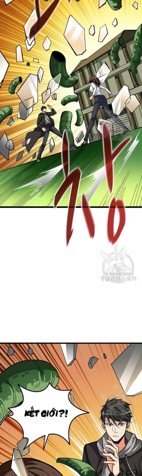 Tôi Là Người Chơi Duy Nhất Đăng Nhập Chapter 80 - 33