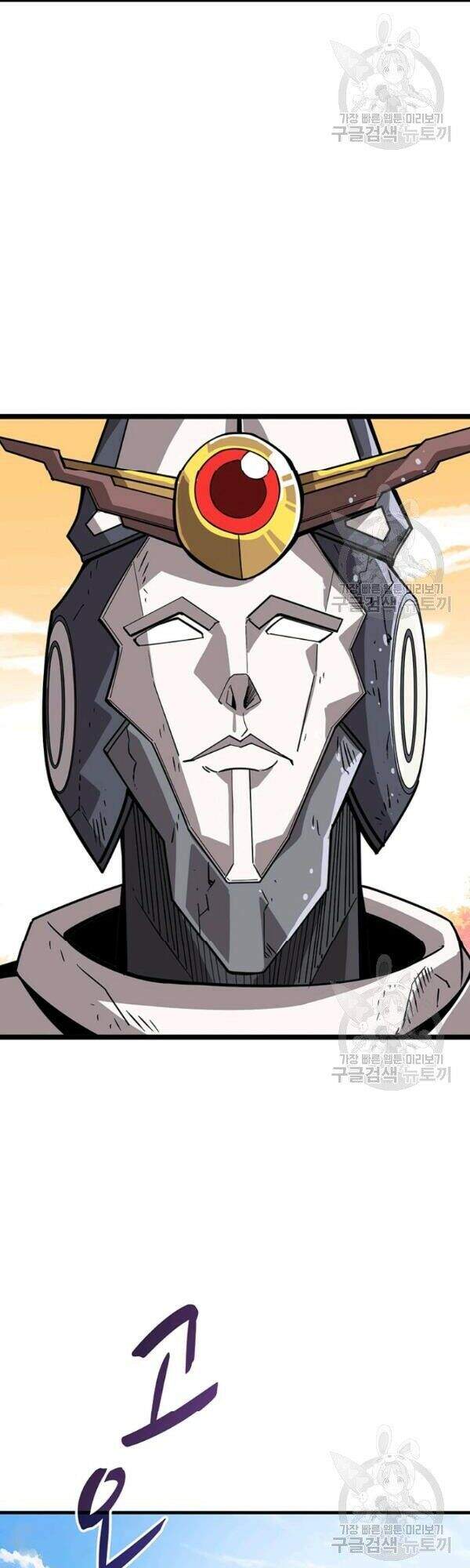 Tôi Là Người Chơi Duy Nhất Đăng Nhập Chapter 80 - 35