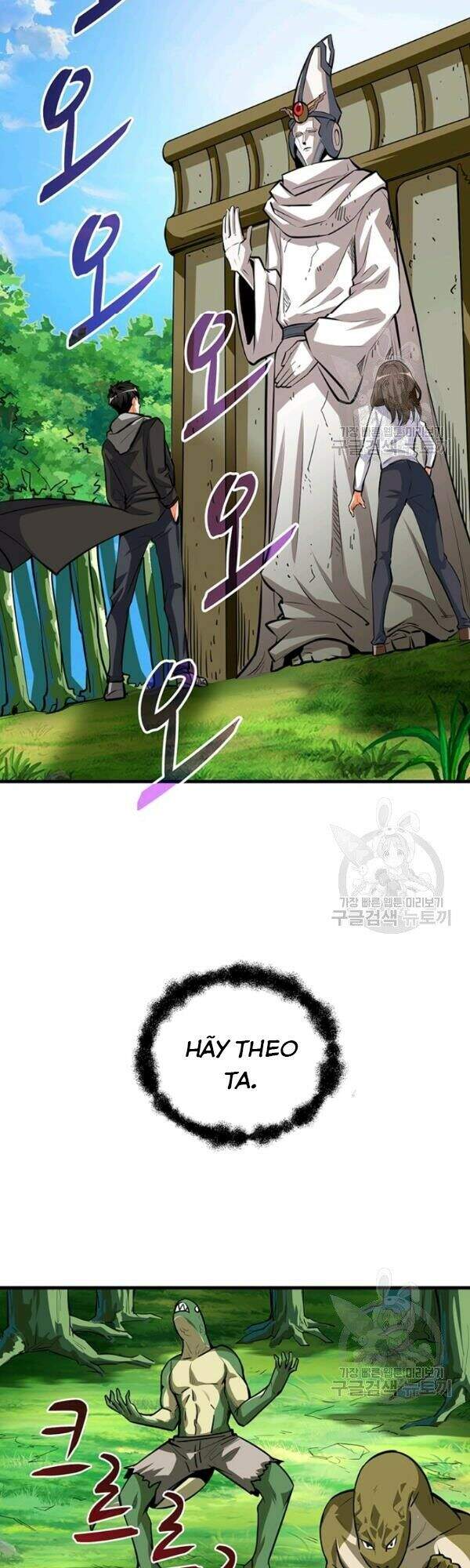 Tôi Là Người Chơi Duy Nhất Đăng Nhập Chapter 80 - 36