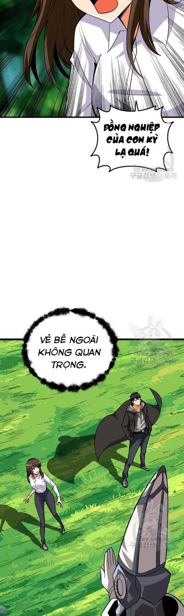 Tôi Là Người Chơi Duy Nhất Đăng Nhập Chapter 80 - 39