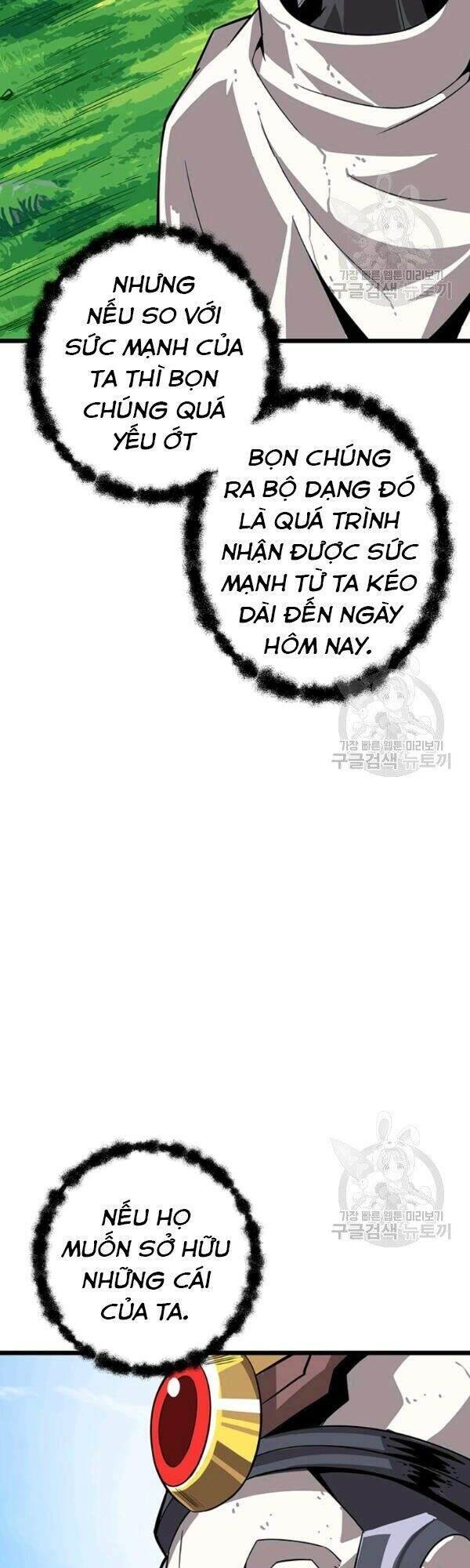 Tôi Là Người Chơi Duy Nhất Đăng Nhập Chapter 80 - 40