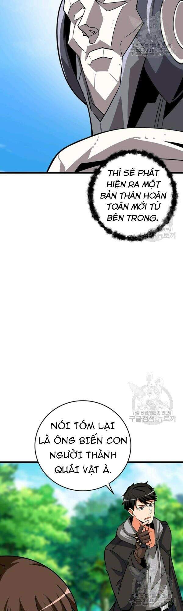 Tôi Là Người Chơi Duy Nhất Đăng Nhập Chapter 80 - 41