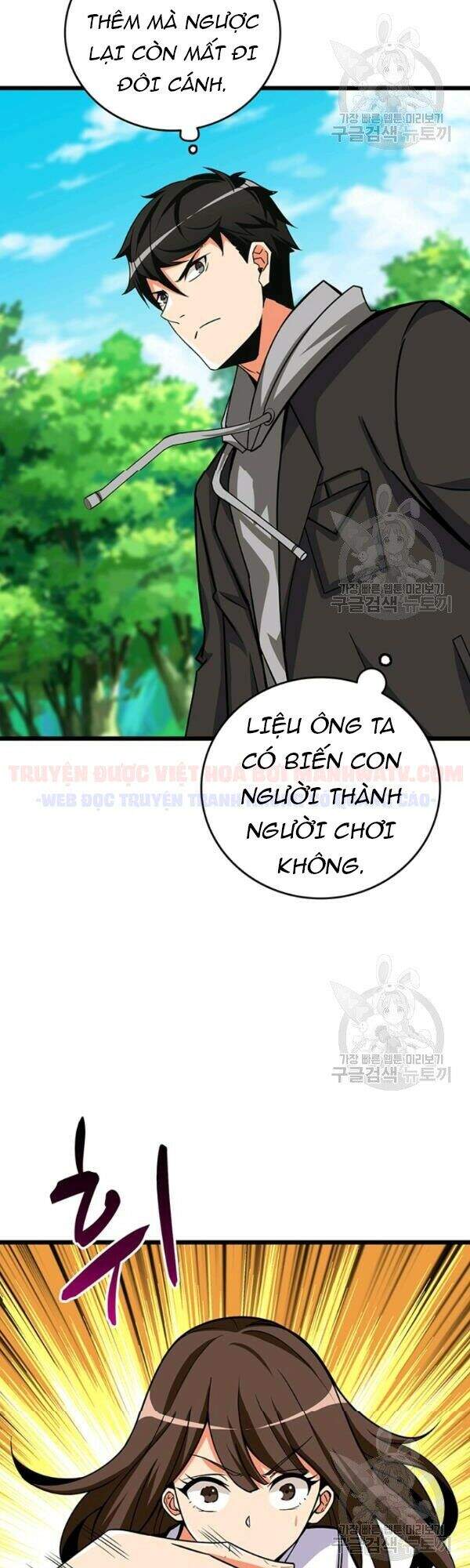 Tôi Là Người Chơi Duy Nhất Đăng Nhập Chapter 80 - 44