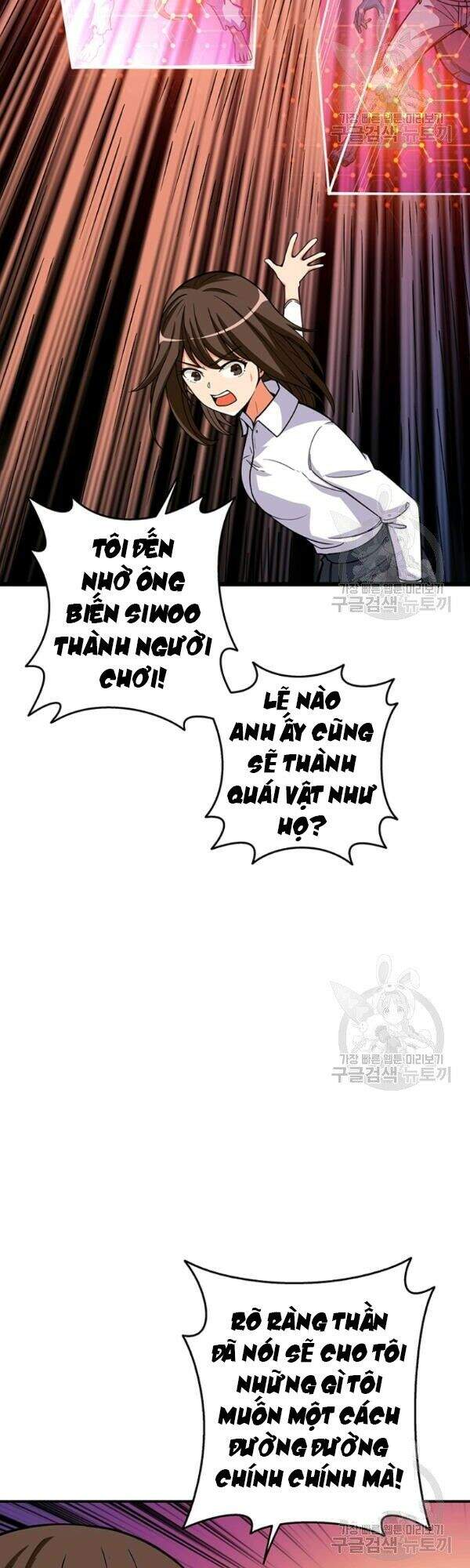 Tôi Là Người Chơi Duy Nhất Đăng Nhập Chapter 80 - 47